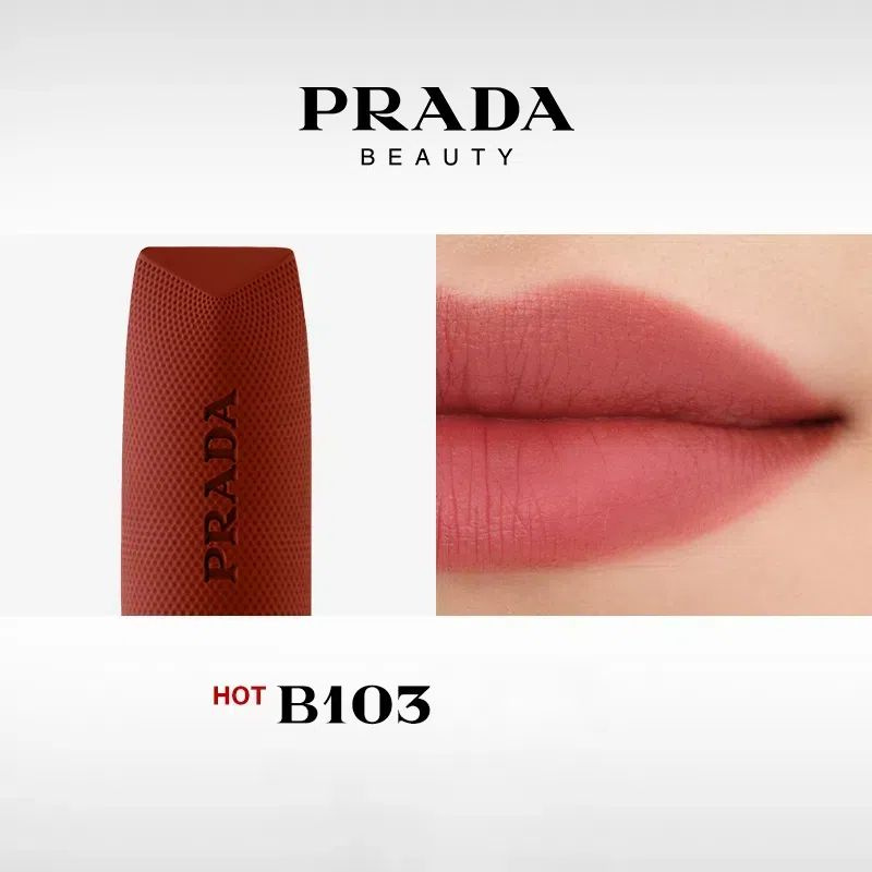 PRADA DURABLE WEIGHTLESS LIPCOLOR Губная помада 3,8 г #1