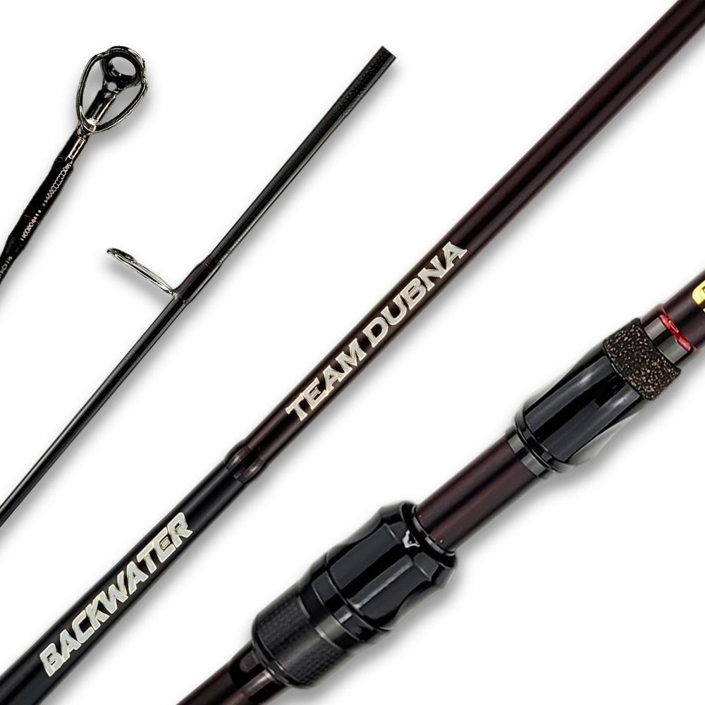 Спиннинг Champion Rods TEAM DUBNA Backwater TDB-802L Jig 2.40м 2-15гр #1