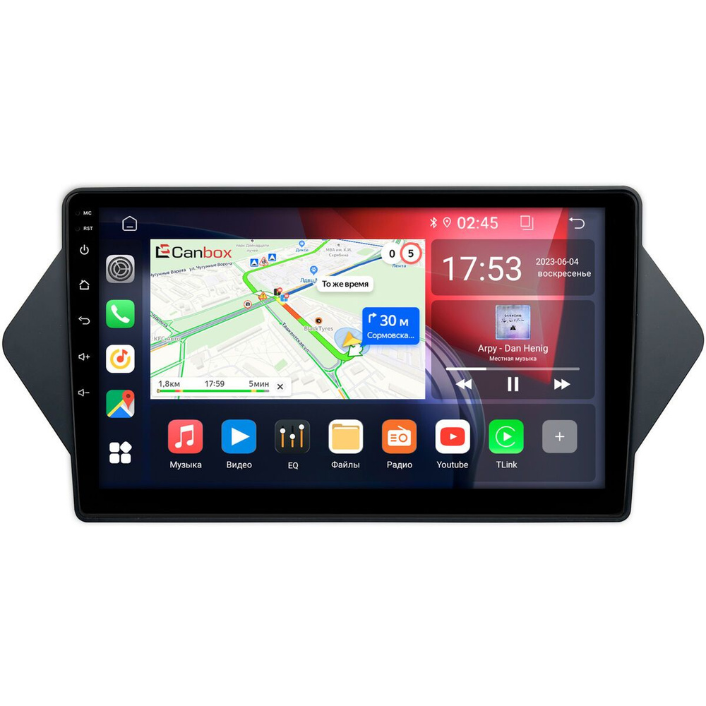 Штатная магнитола Acura MDX 2 2006-2013 Canbox RS9-1199 1.5/32 Android 10 (IPS DSP CarPlay)  #1