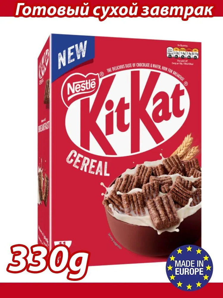 Хлопья готовый сухой завтрак KitKat Кит Кат #1