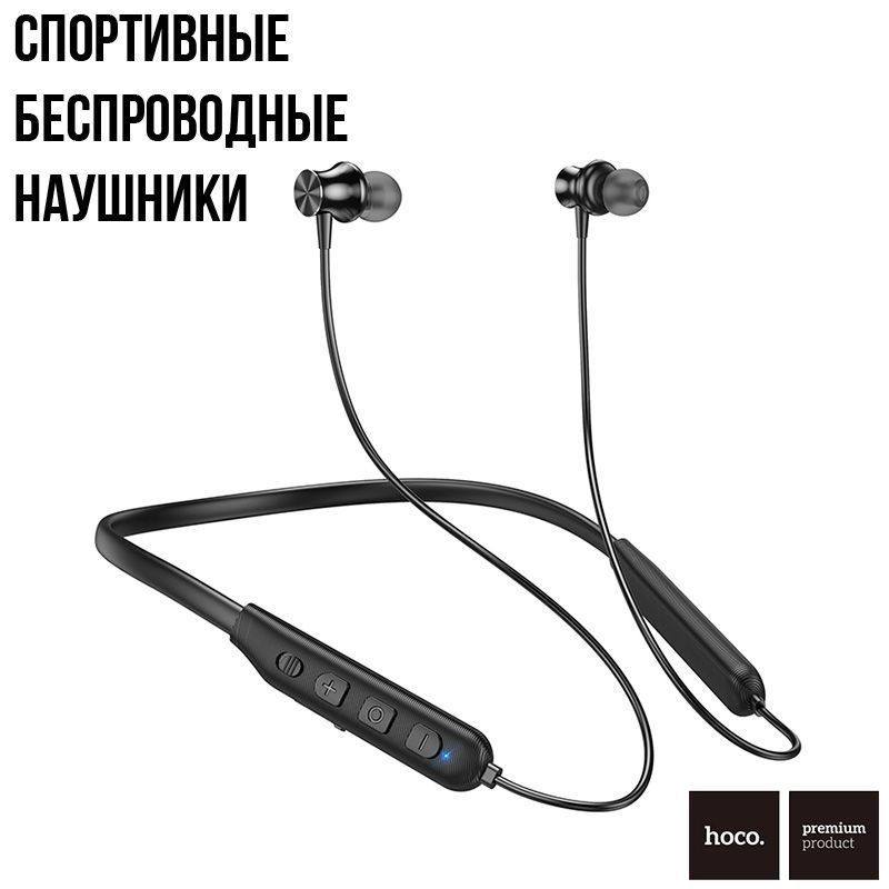 hoco Наушники беспроводные с микрофоном, USB Type-C, черный #1