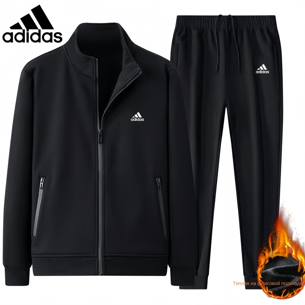 Толстовка спортивная adidas #1