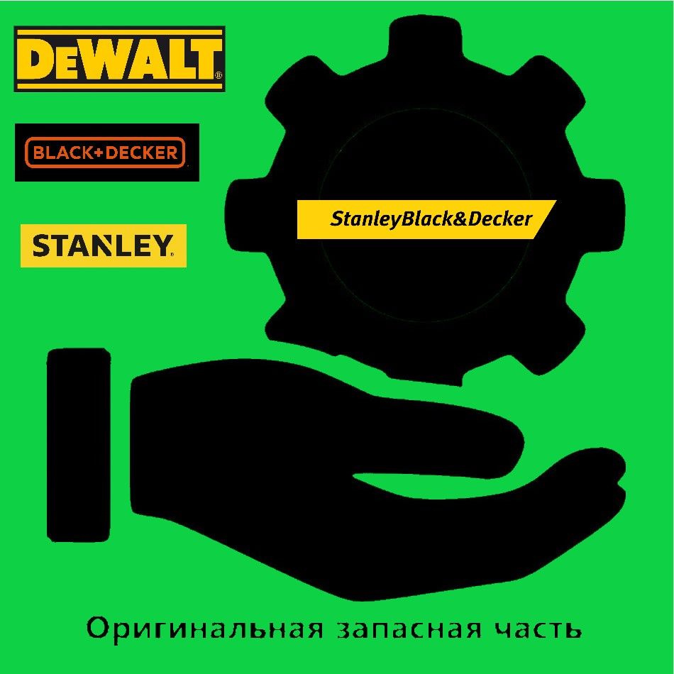 N121001 СТОЛ SA (оригинальная запасная часть DeWALT Stanley Black+Decker)  #1