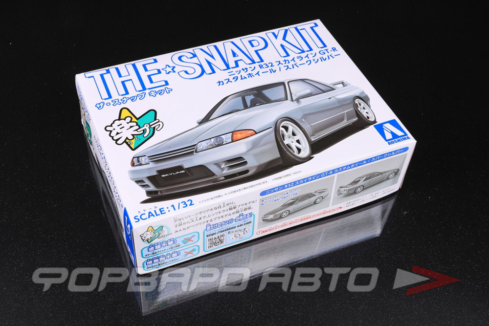 Сборная модель Nissan Skyline GT-R -R32 Custom Wheel (Spark Silver) 06637 AOSHIMA Япония  #1