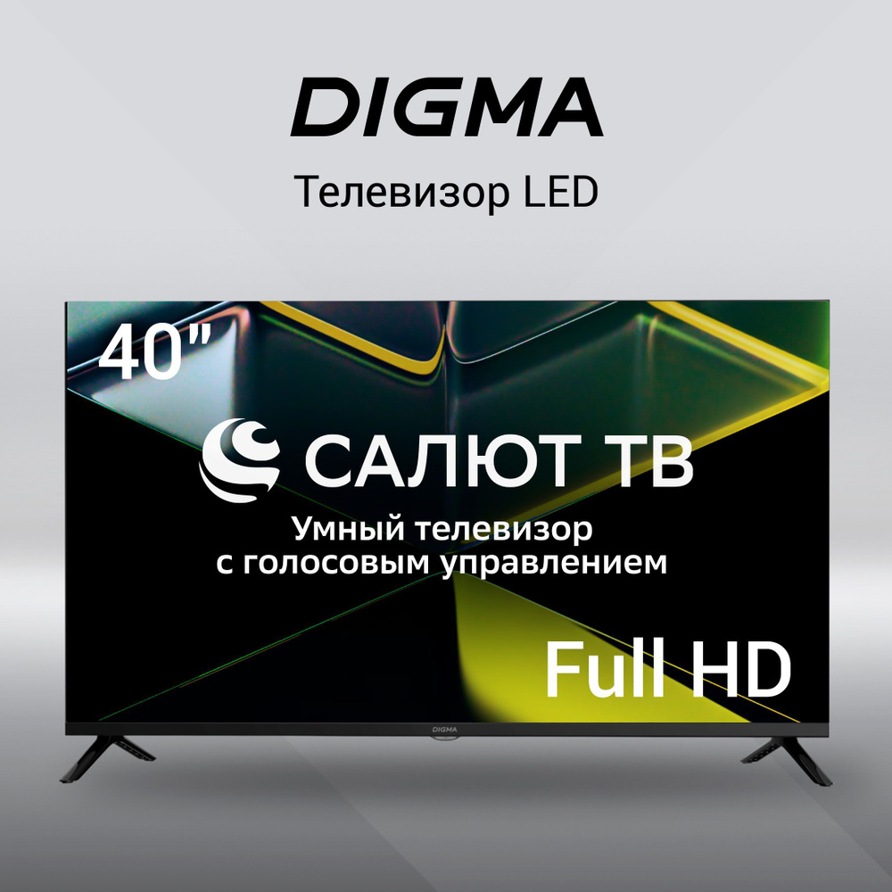 Digma Телевизор DM-LED40SBB36 40" Full HD, черный матовый #1