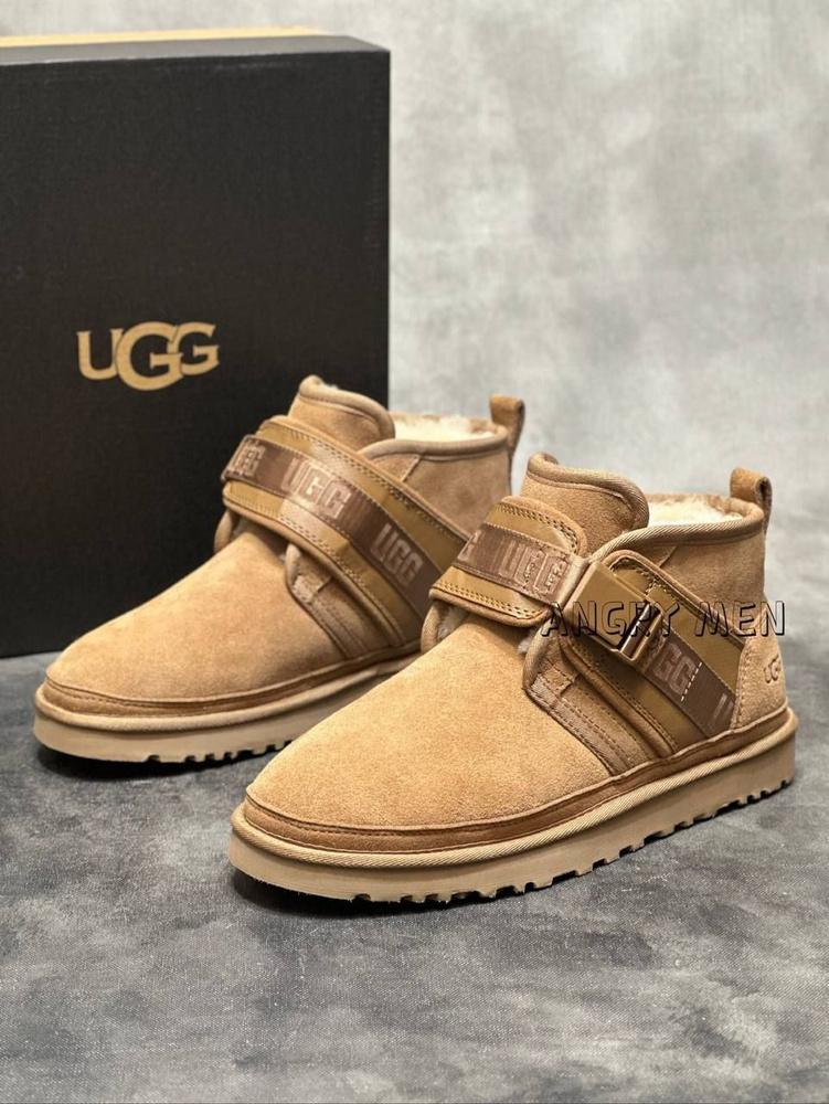 Угги UGG #1