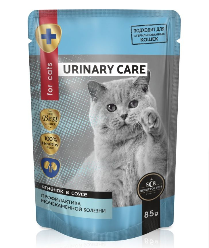 Secret For Pets Urinary 24шт по 85г кусочки с ягненком в соусе для кошек, при мочекаменной болезни  #1