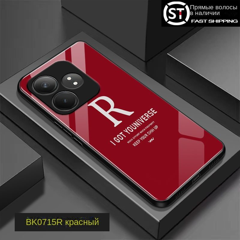 Подходит для Realme GT 6/GT 6T/Realme GT Neo 6 и GT Neo 6 SE, стеклянная защитная оболочка, чехол для #1