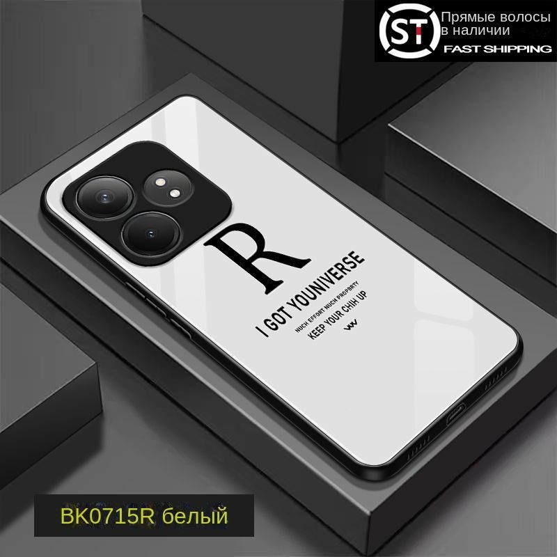 Подходит для Realme GT 6/GT 6T/Realme GT Neo 6 и GT Neo 6 SE, стеклянная защитная оболочка, чехол для #1