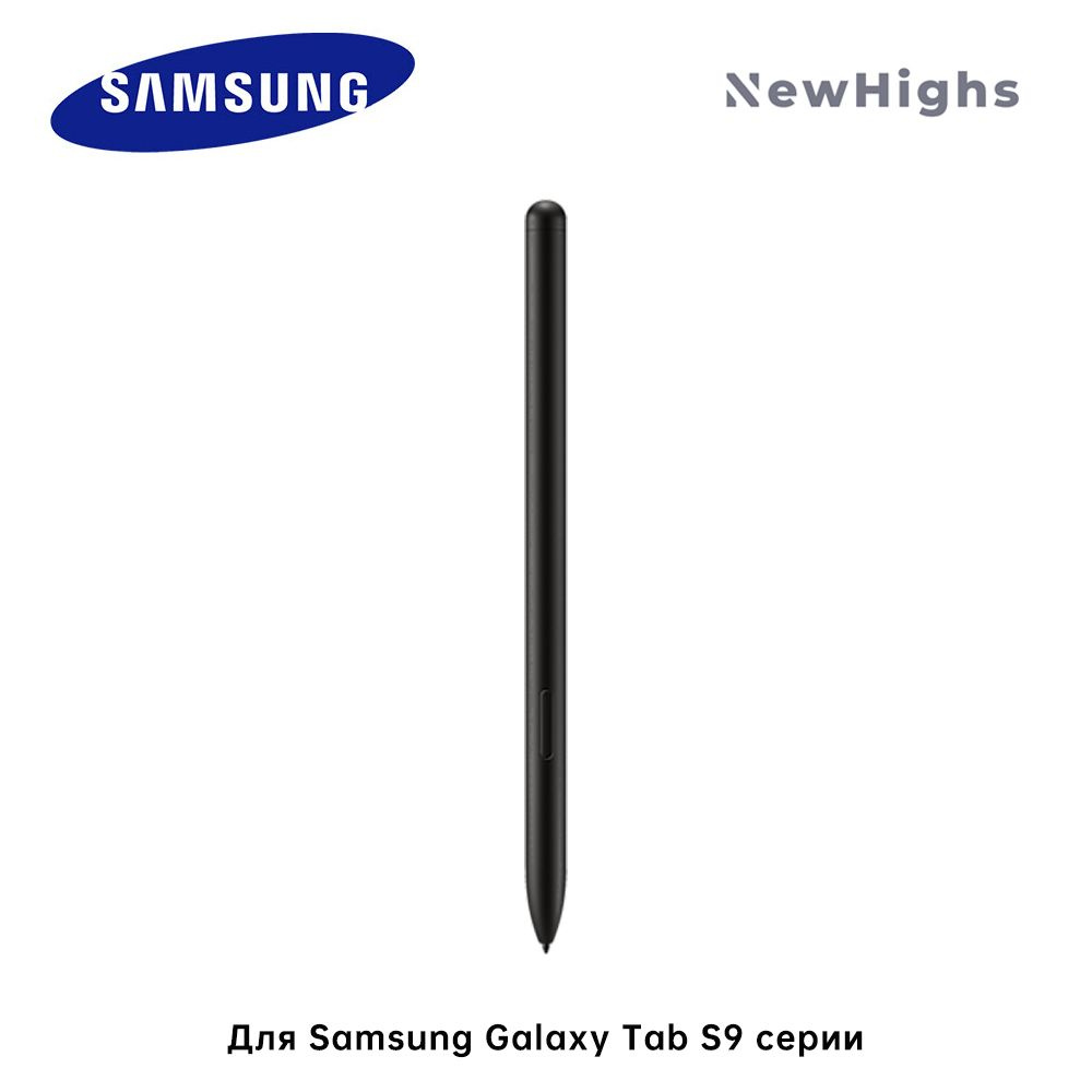 Стилус-ручка Samsung S pen для Samsung Galaxy Tab S9 (поддержкой Bluetooth) #1