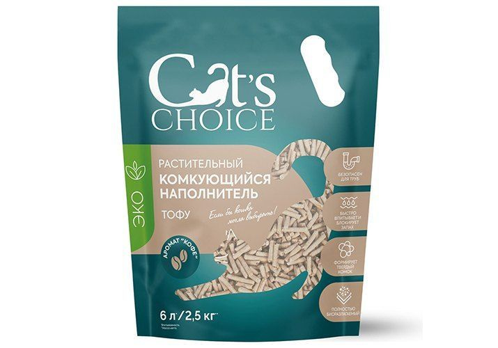 Cats Choice / Растительный комкующийся наполнитель Тофу Кэт Чойс для кошачьего туалета с ароматом Кофе #1