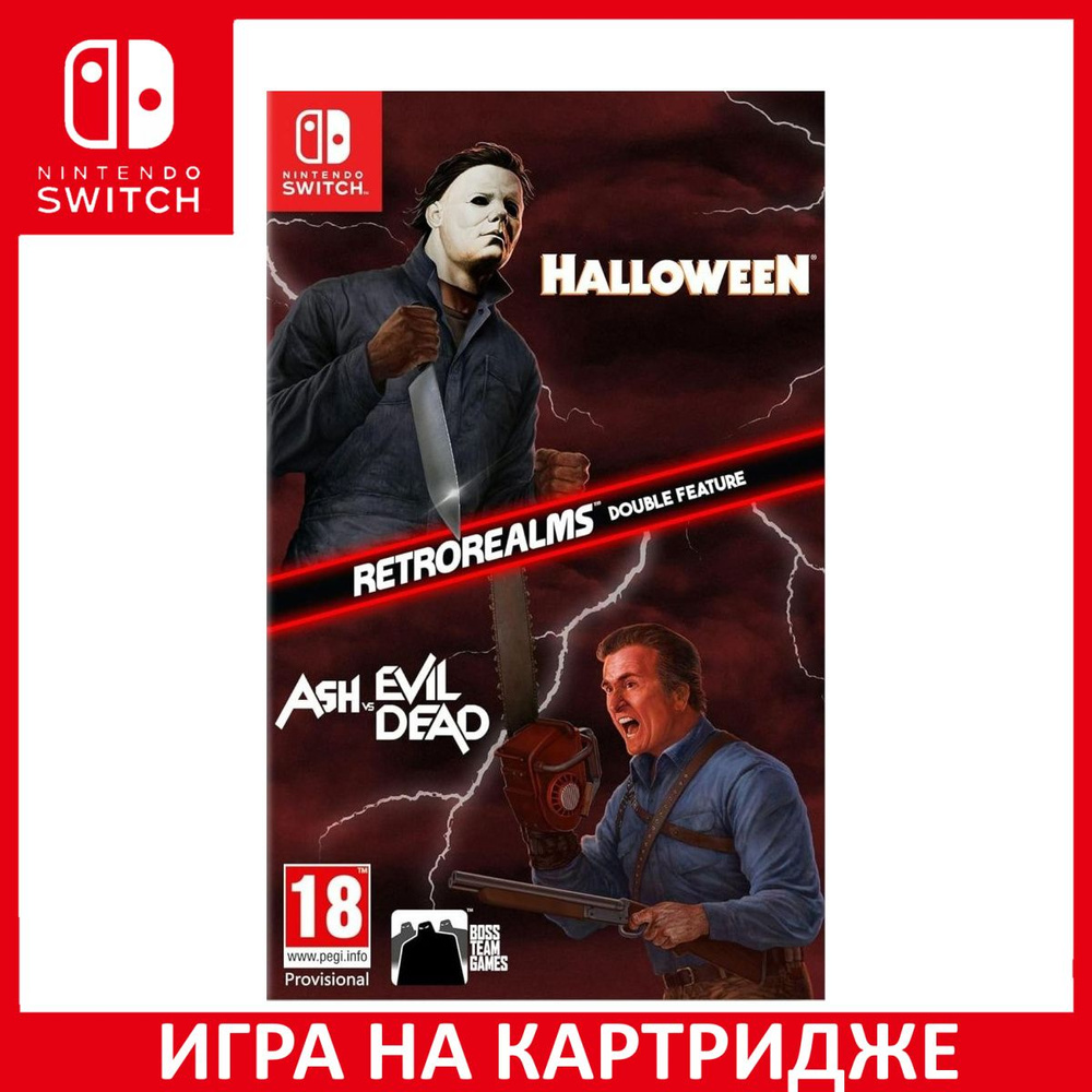 Игра Halloween and Ash vs Evil Dead - RetroRealms Double Feature Switch Картридж на Nintendo Switch  #1