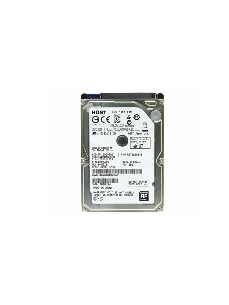 HGST 500 ГБ Внутренний жесткий диск (HTS541050A9E680)  #1