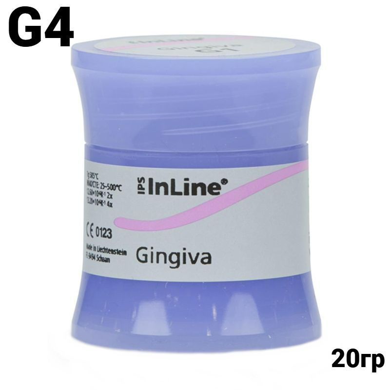 Масса керамическая IPS InLine GINGIVA (G4) (20 г) Ivoclar #1