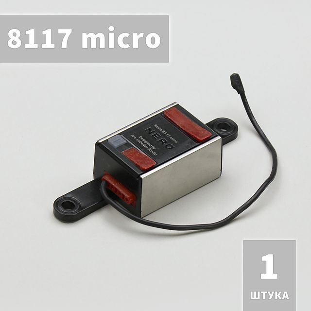 Radio 8117 micro двухканальное радиоуправление, NERO для ворот и шлагбаумов  #1