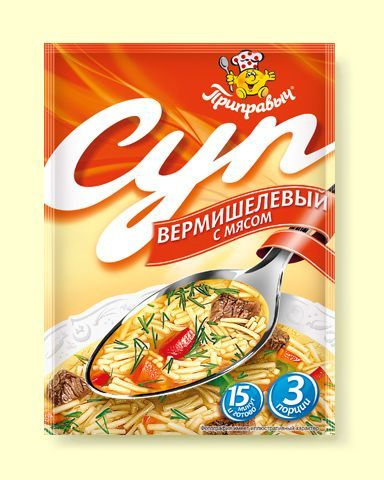 Суп ВЕРМЕШЕЛЕВЫЙ С МЯСОМ 60г Приправыч 3 шт #1