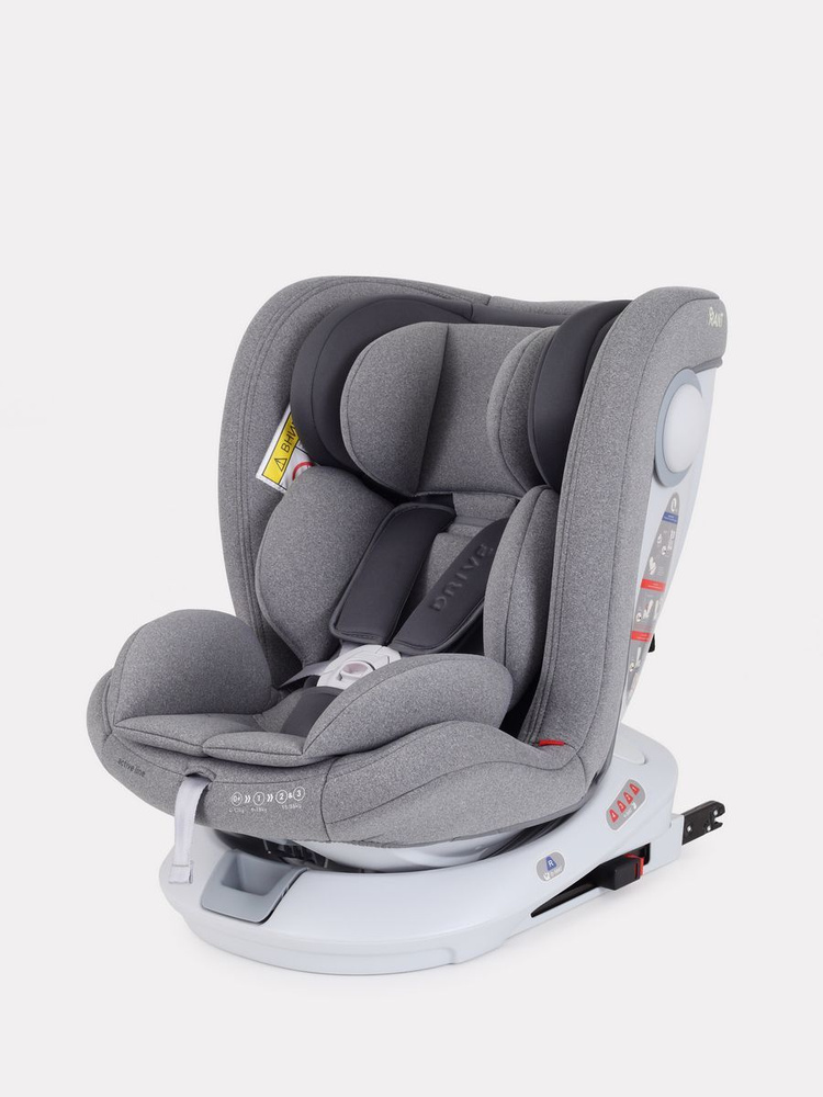 Автокресло детское Rant Drive isofix Active Line LB619 группа 0+/1/2/3 от 0 до 12 лет вес 0-36 кг рост #1