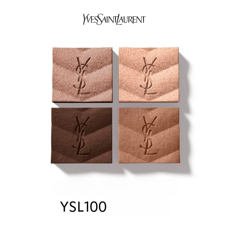 Yves Saint Laurent 4 цвета Тени для век 4g #1