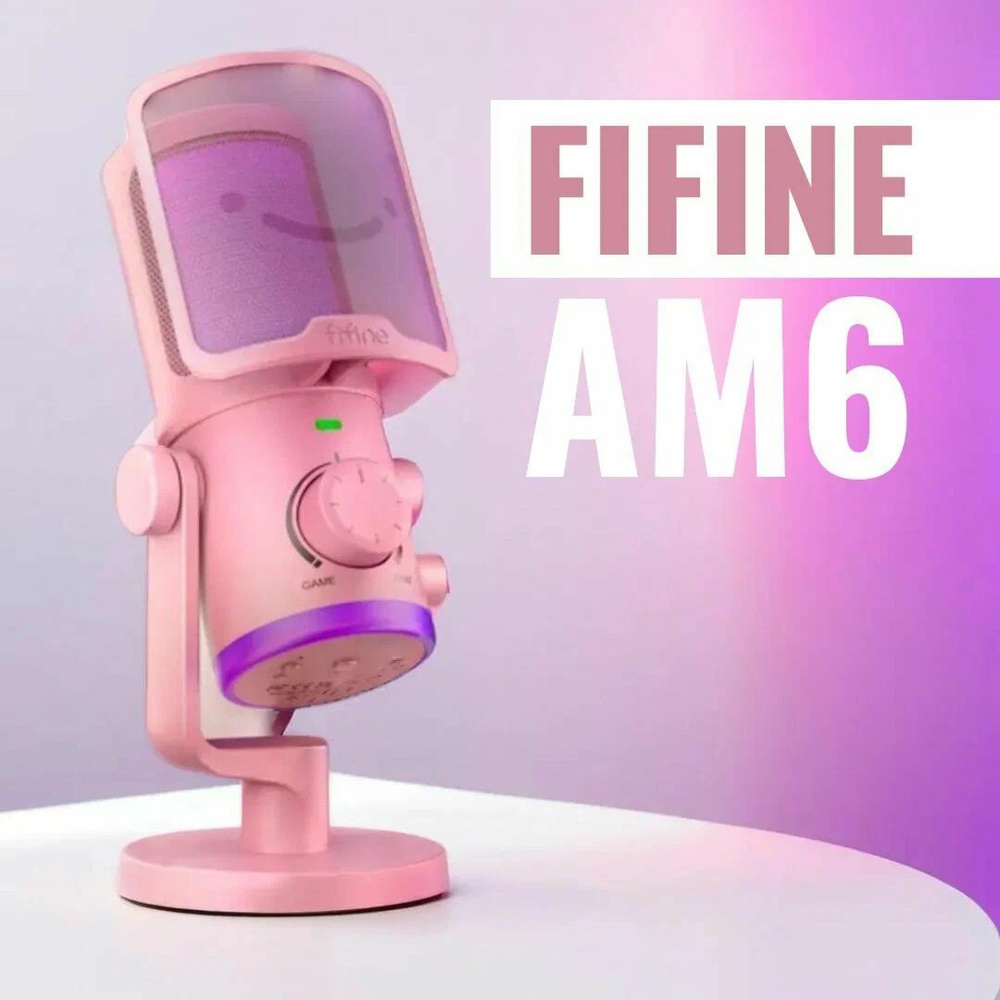 Конденсаторный микрофон USB Fifine AmpliGame AM6 (Pink) #1