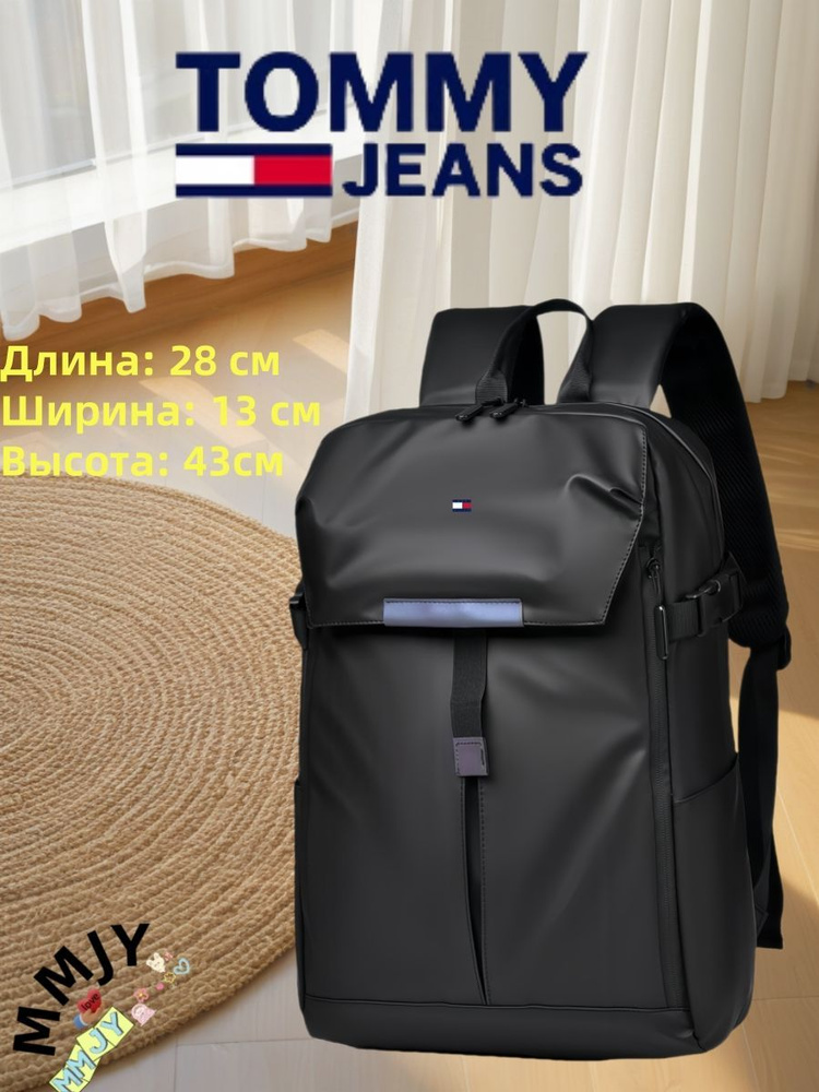 Tommy Hilfiger Рюкзак #1