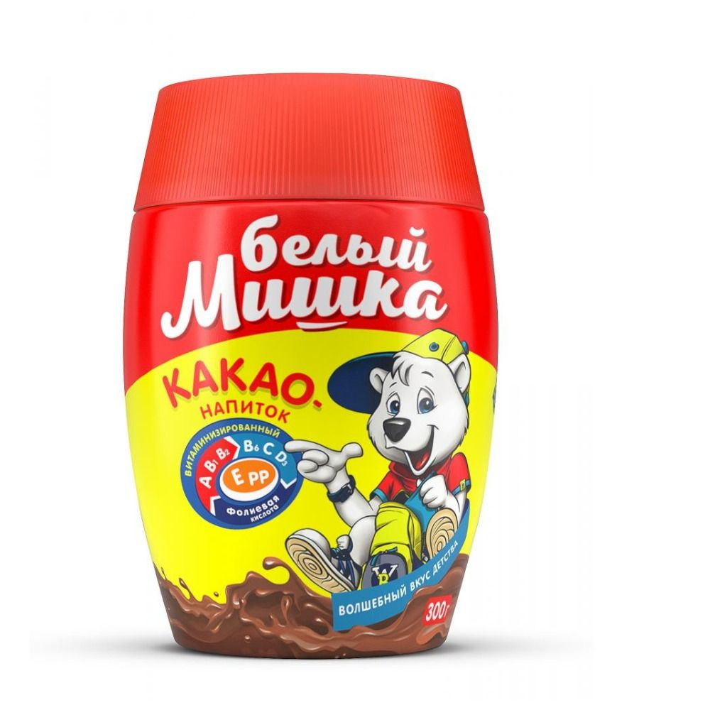 Белый мишка Какао, 300 г #1