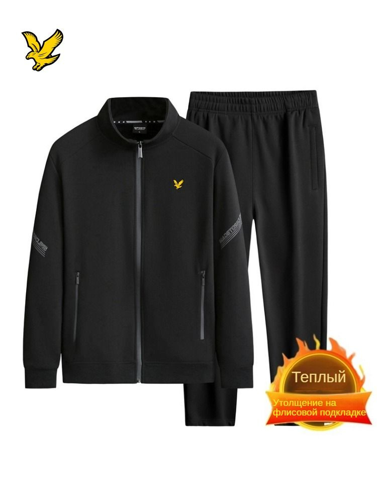 Костюм спортивный Lyle & Scott #1