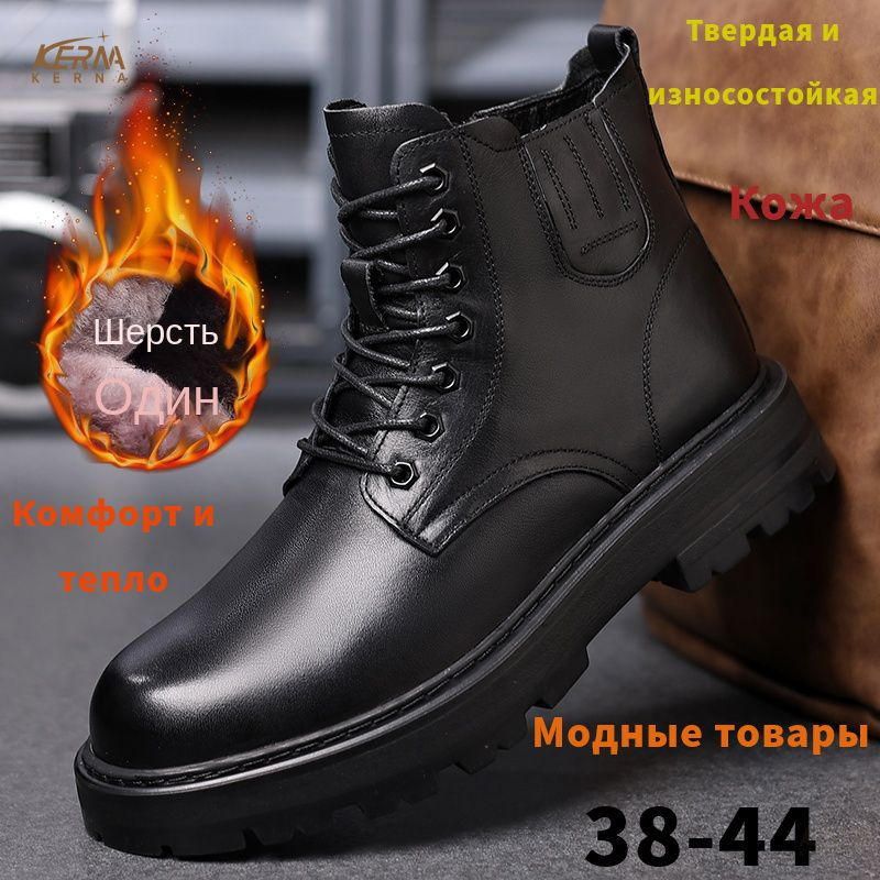 Туфли KERNA Boutique. Итальянская мода (журнал) #1