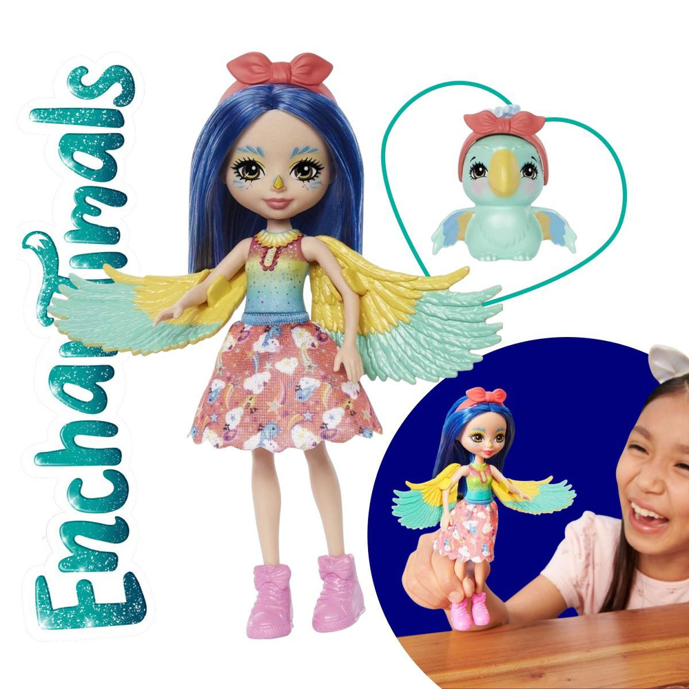 Кукла Enchantimals City Tails HHB89 Флаттершай и питомец Попугай Прита Энчантималс Mattel  #1