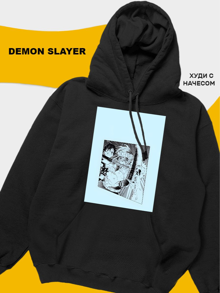 Худи tuk2 Demon slayer-hoodie #1