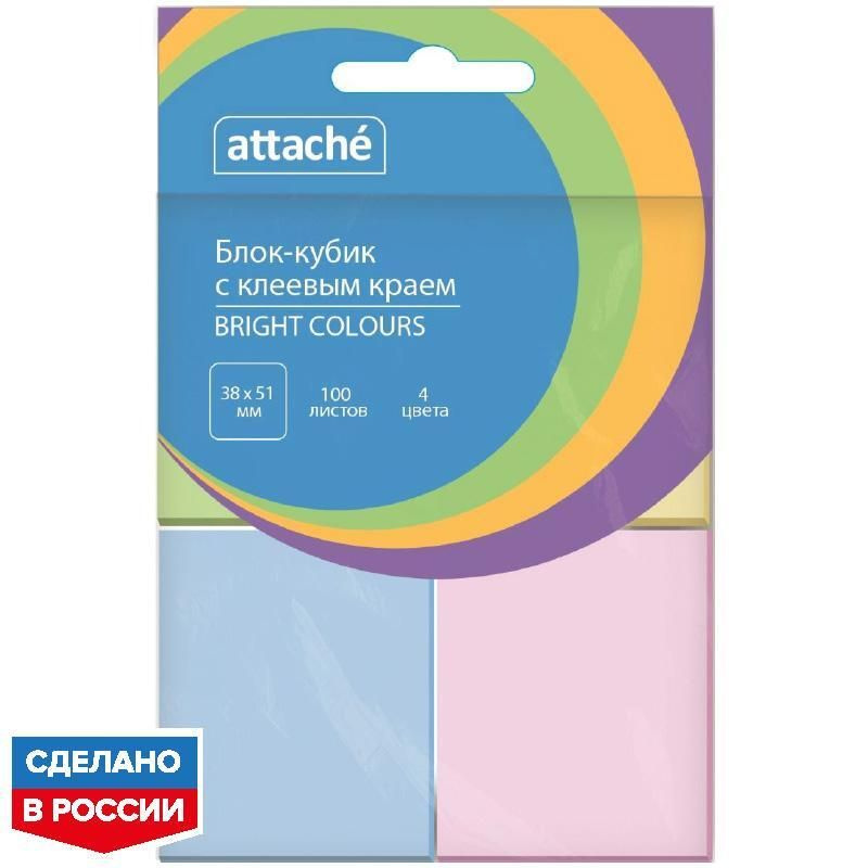 Стикеры Attache "Bright Colours", с клеевым краем, 38х51 мм, 4 цвета, 100 листов  #1