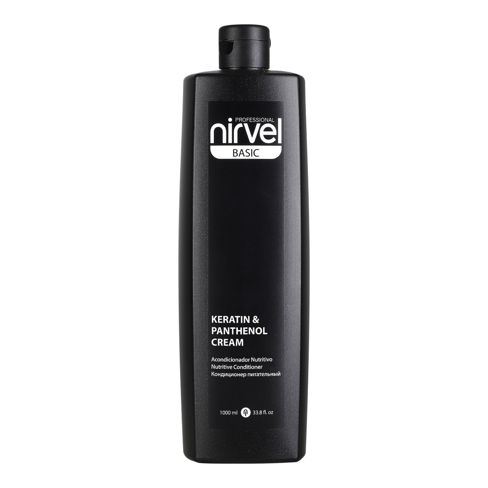 Nirvel Professional, Кондиционер Keratin & Panthenol, 1 л #1