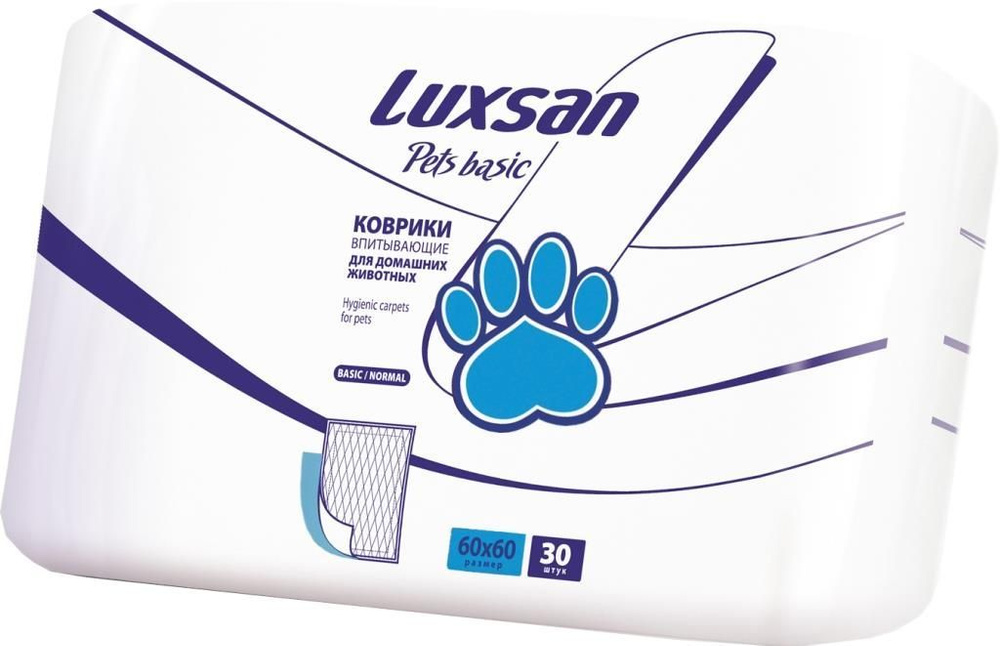 Пеленки впитывающие LUXSAN NORMAL для животных 60*60см, 30шт #1