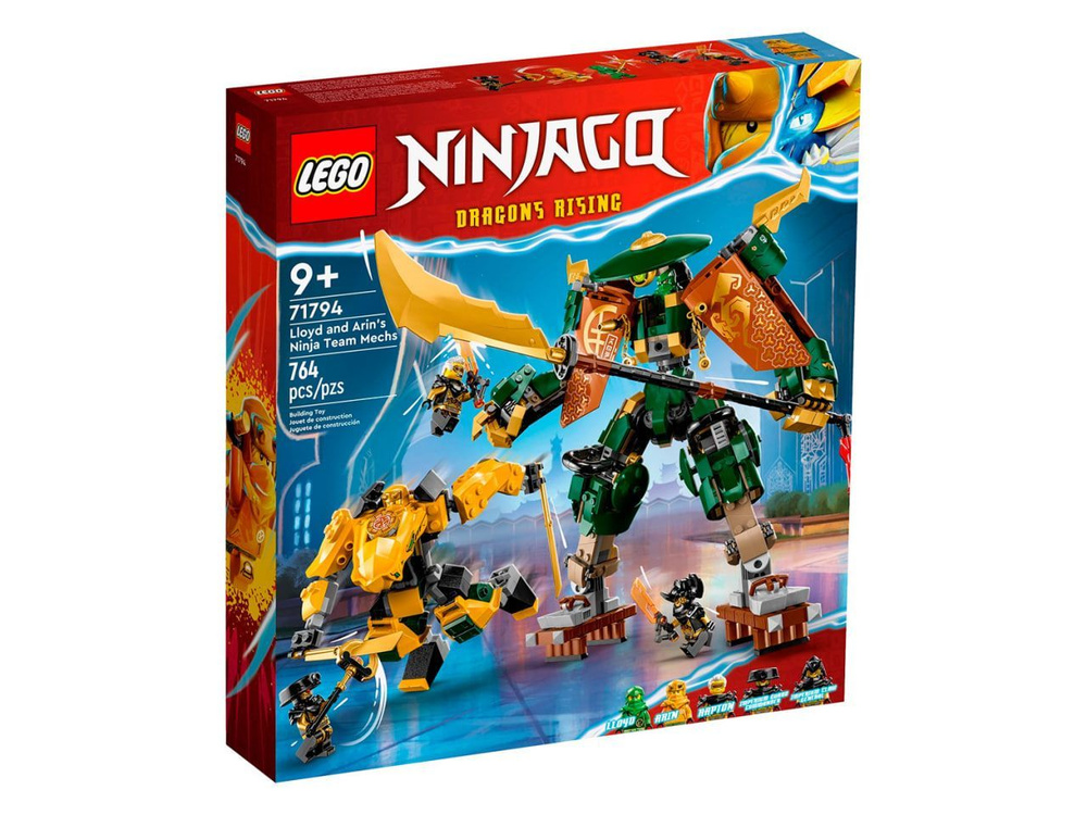 LEGO Ninjago 71794 Роботы команды ниндзя Ллойда и Арин #1