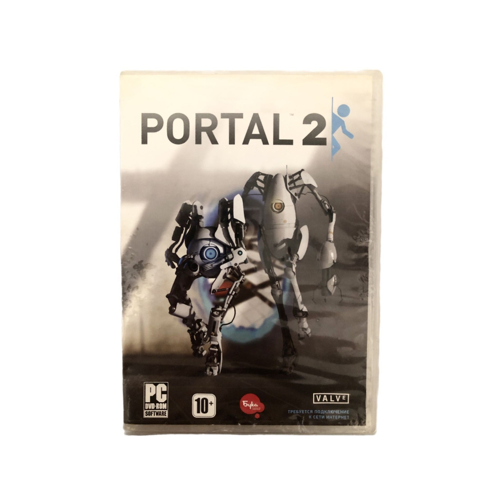 Игра Игра PC Portal 2 / Портал 2 (Action / Arcade, Logic, Valve, 2011) (Windows, PC, Русская версия) #1