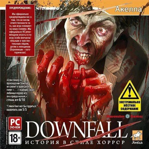 Игра для ПК DOWNFALL: История в стиле хоррор (русская версия, Акелла)  #1