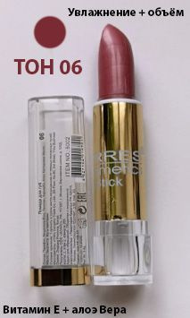 Farres Cosmetics Lipstick губная помада / тон 06 #1