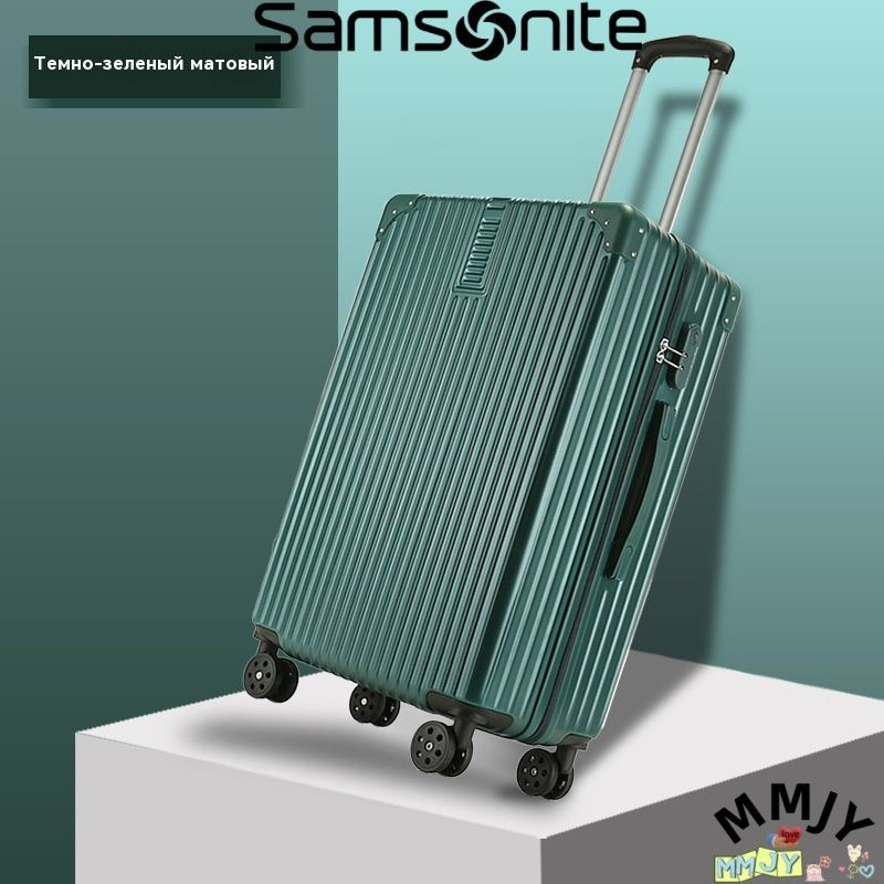 Samsonite Чемодан ABS пластик 50 см #1