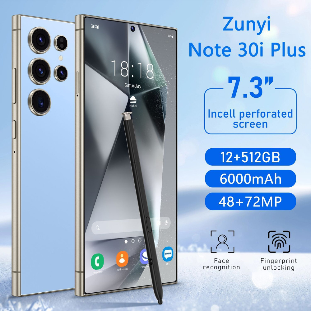 ZUNYI Мобильный телефон Note 30i Plus, S24 Ultra, глобальная русская версия, сеть 4g, две SIM-карты, #1