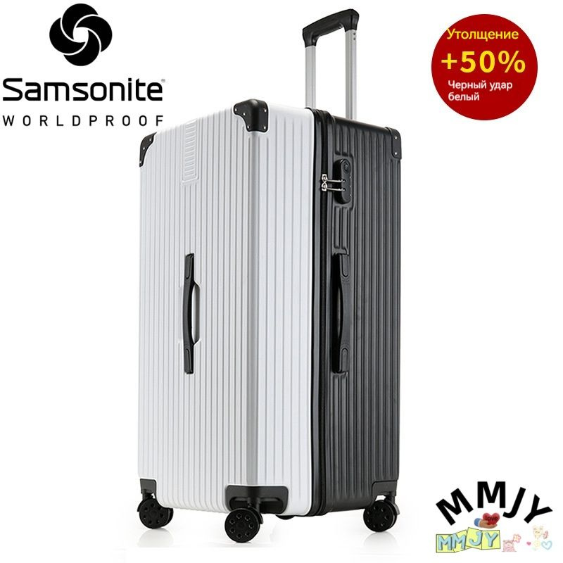 Samsonite Чемодан ABS пластик 61 см #1