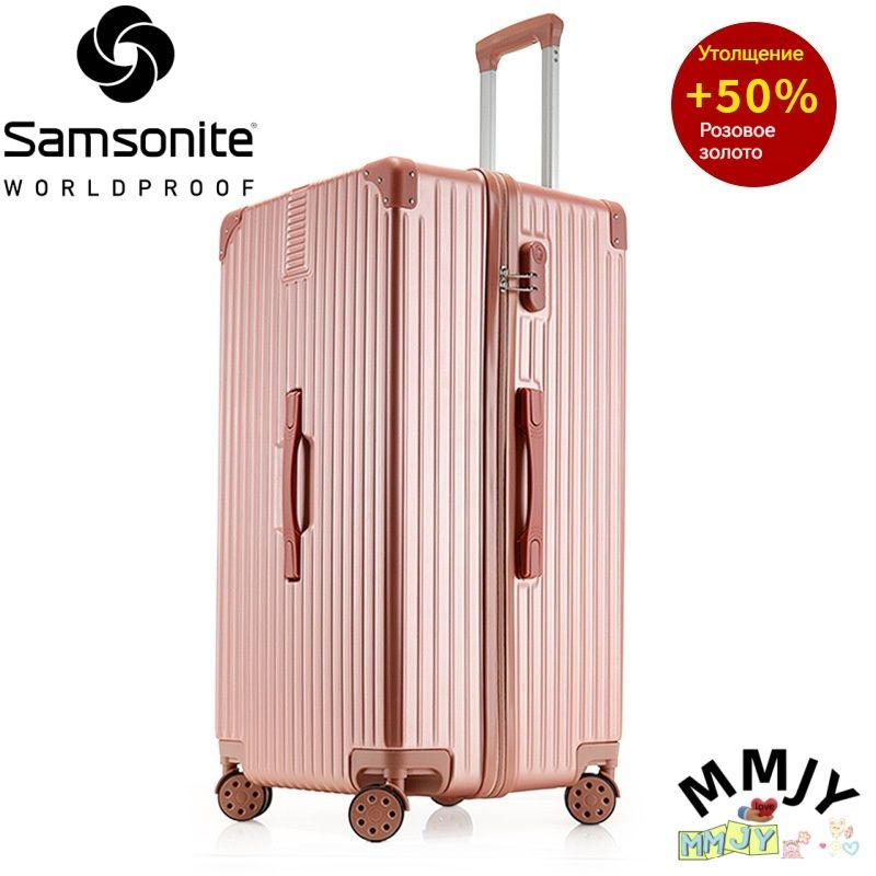 Samsonite Чемодан ABS пластик 63 см #1