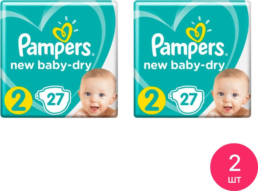 Подгузники Pampers / Памперс New Baby-Dry, с воздушными каналами, размер 2, для детей весом 4-8кг, в #1