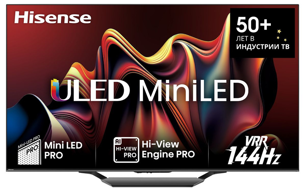 Hisense Телевизор 85U7NQ 85" 4K UHD, черный #1