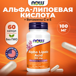 NOW Alpha Lipoic Acid, Альфа-липоевая кислота + Витамины С и Е, 100мг 60 растительных капсул, Антиоксидант, для похудения, контроль аппетита, повышает уровень энергии