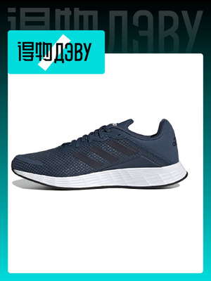 Кроссовки мужские adidas Duramo купить на OZON по низкой цене в