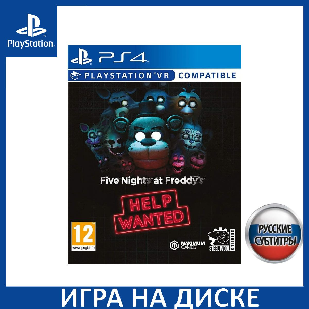 Игра на Диске Five Nights at Freddy's: Help Wanted (с поддержкой PS VR) Русская Версия (PS4)