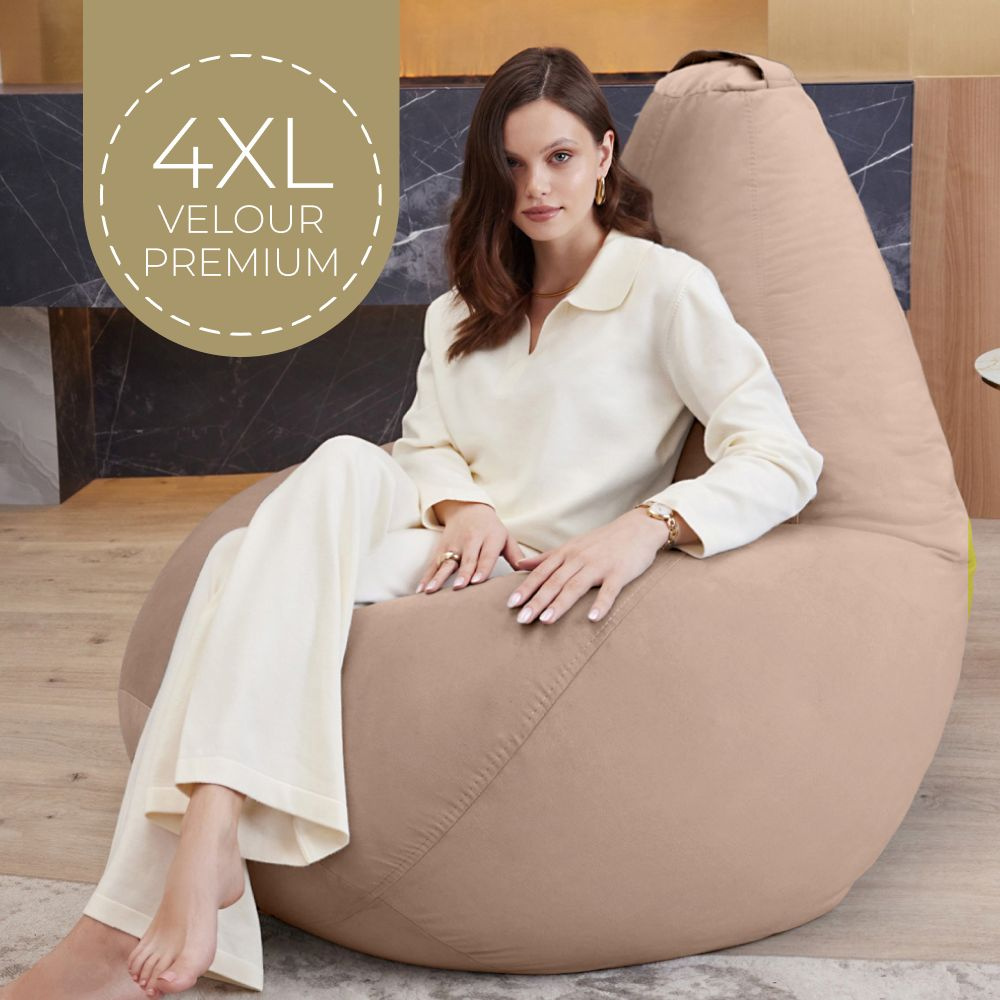 Кресло-груша XXXXL из мебельного велюра