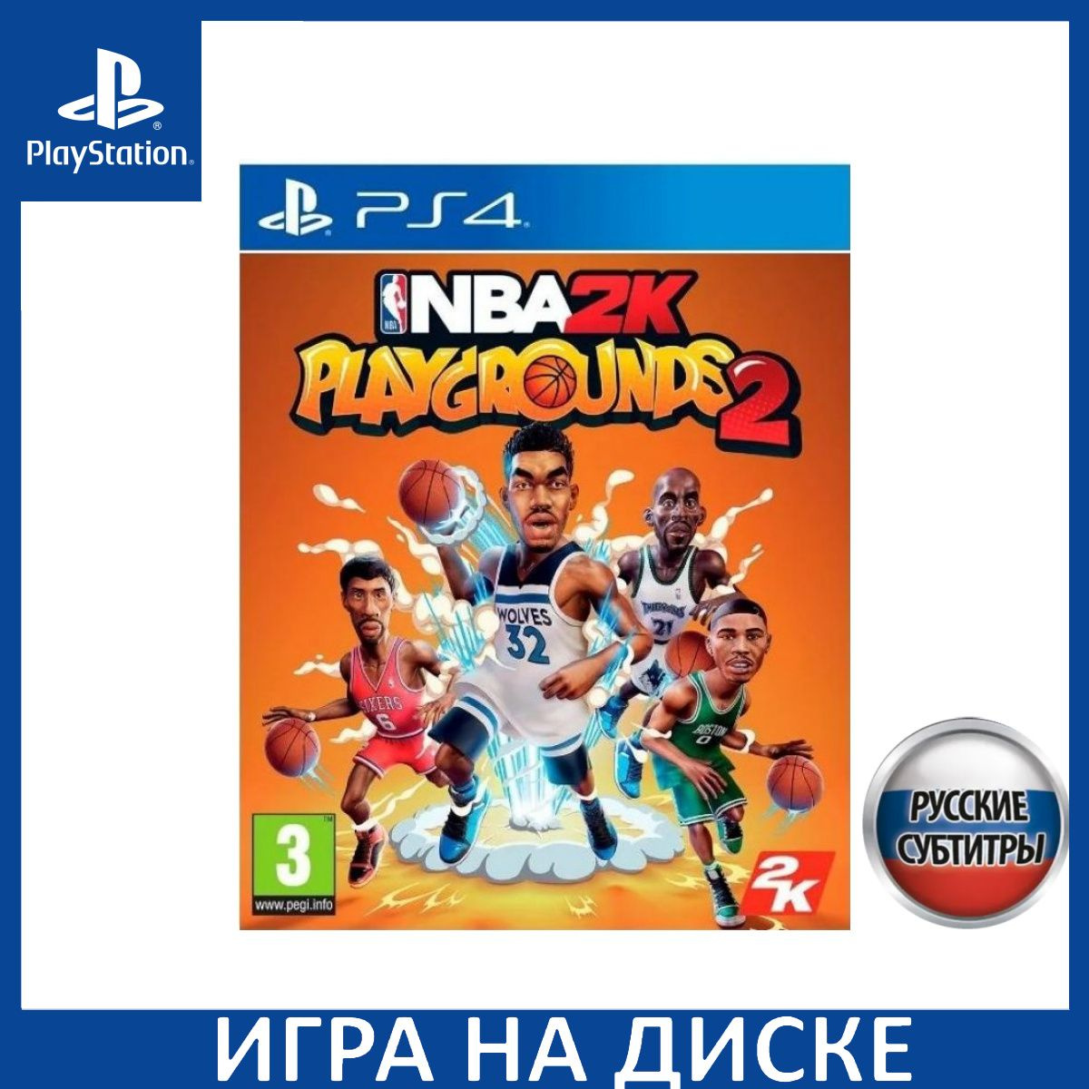 Игра на Диске NBA 2K Playgrounds 2 Русская версия (PS4)