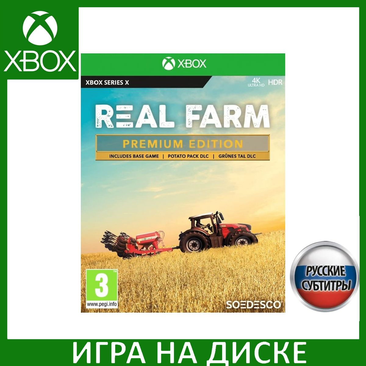 Диск с Игрой Real Farm Premium Edition Русская Версия (Xbox One/Series X). Новый лицензионный запечатанный диск.