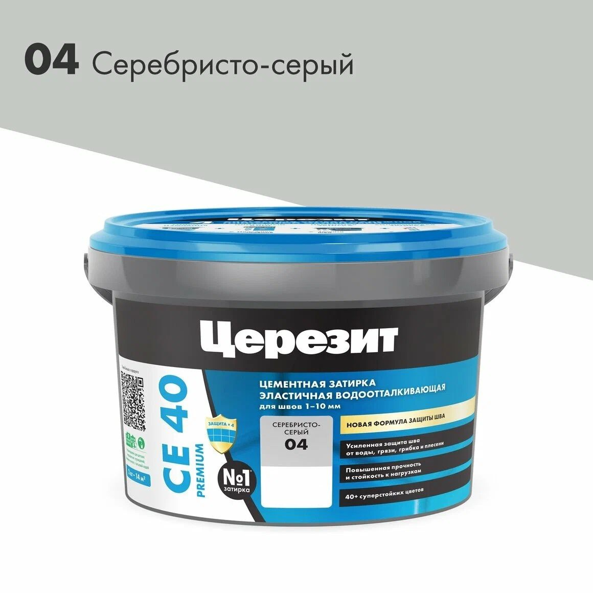 Ce 40 premium
