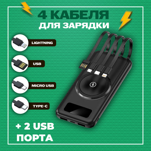 Type c power bank online